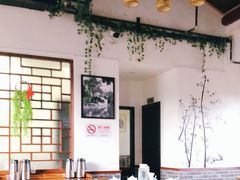 大堂-双塔老饭店