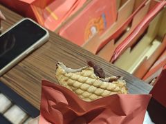 -粉粉乐鲷鱼烧(美罗城店)