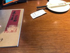 -好嫂子(知春路店)