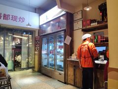 -费明中罗非鱼(大石坝店)