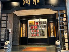 -炳胜品味(海印总店)