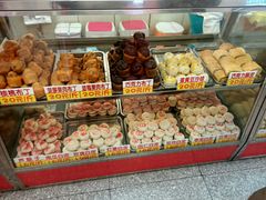 -康乃馨糕饼店(永安道店)