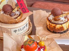 -B.O.M波姆烘焙(凤凰街店)