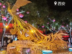 -大唐不夜城