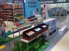 -王府井百货(总府店)