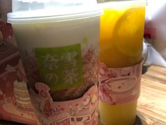 -奈雪的茶(亨特国际广场店)