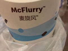 -麦当劳(双榆树店)