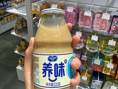 -KKV(南京新城市广场店)