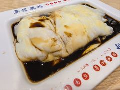 -荔银肠粉·非遗手藝(夫子庙店)