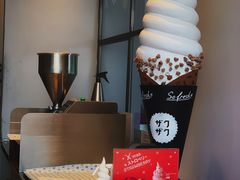 -ZAKUZAKU(顺城店)