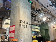 -Wagas沃歌斯(环贸店)