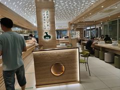 -老乡鸡(融科天地店)