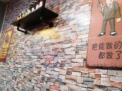 -元宝烤肉店·齐齐哈尔烤肉·烤串