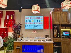 -牛市坎火锅(建设路店)