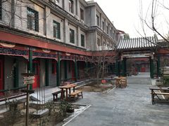 -北京和园国际青年客栈