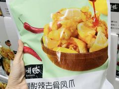 -山姆会员商店(南昌店)