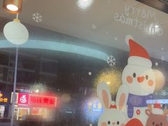 -千牛将·鲜牛肉火锅(开元路店)