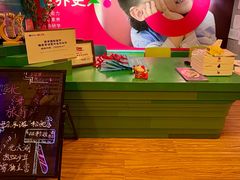 -英孚教育青少儿(徐汇徐家汇中心)
