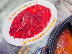 -朱光玉火锅馆(龙阳广场店)