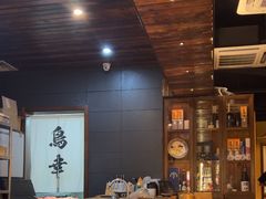 -鸟幸 TORISAKI 炭火居酒屋