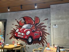 -叶派龙虾•招牌香辣蟹·海鲜(中海国际店)