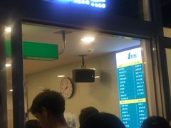 -1点点(银座和谐广场店)