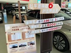 -北京汇京世纪汽车贸易发展有限公司