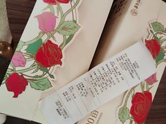 -嘉华鲜花饼(束河店)