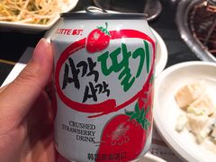 -本家韩国烤肉(财富大厦店)