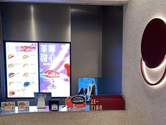 -泽田本家·铜锣烧(环贸店)