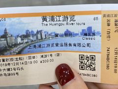 -新龙船黄浦江餐饮游船官方自营店