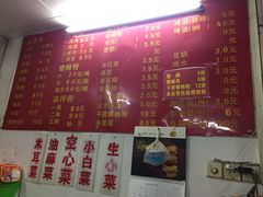 菜单-凤张螺蛳粉·爽口粉(跃进路总店)