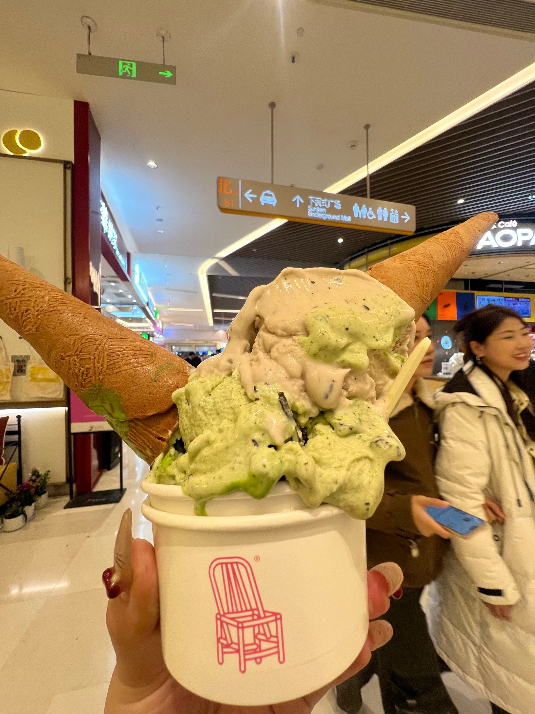 苏州中心开了开了!巨巨巨大的冰淇淋