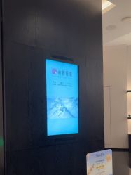 -丽妍雅集 Rubis SPA
