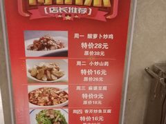 -紫光园(天通苑店)