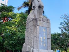 -红色娘子军纪念园