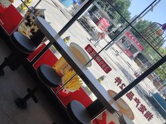 -肯德基(天津奥城店)