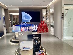 -红星美凯龙北京至尊MALL(东四环中路店)