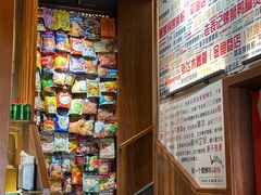 -螺大喜螺蛳粉火锅(雍和宫店)