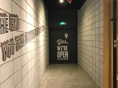 -CGV影城(东方广场4DX店)