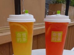 -奈雪的茶(市百一店)