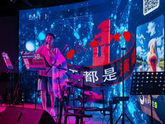 -粉墨特色菜·烧烤音乐酒馆