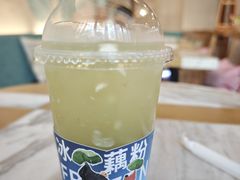 -佳藕天成(南宋御街店)