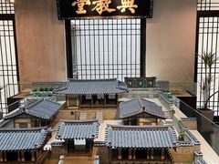 -岳麓书院