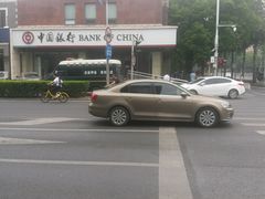 -中国银行(北京知春路支行)