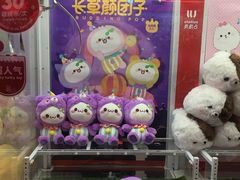 -LLJ夹机占(清河万象汇店)