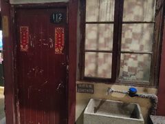 -CITY MART城市集市·里弄(北外滩来福士广场店)