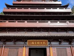 -敬亭山风景名胜区