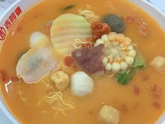 -吉阿婆麻辣烫