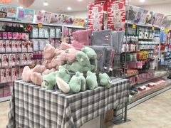 -大创十元超市(苏州泉屋店)
